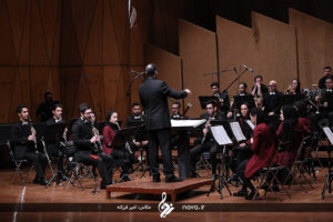 Kara Orchestra - 32 Fajr Festival - 26 Dey 95 9